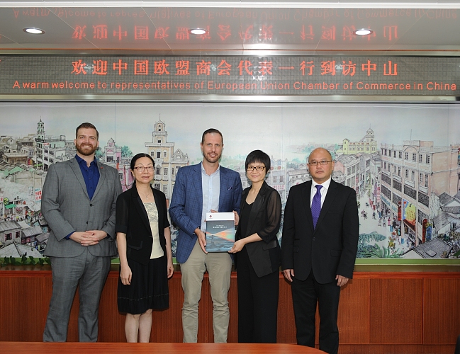 The European Chamber South China Chapter Meets with Zhongshan Leaders of the Foreign Affairs Office, Bureau of Commerce and Bureau of Market Regulation